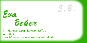 eva beker business card